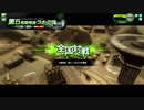熱血おぢさんが頑張るBB動画２９
