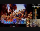 【ﾊﾟﾁﾝｺ実機】CRA 聖闘士星矢3-BEYOND THE LIMIT-VBB【12小宇宙よ】