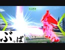 【EXVS2】ぶっぱの集い その９（Zガンダム視点）【身内シャフ】