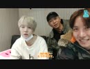 【BTS_VLIVE】SOPE ‐ 開花市場解散放送【日本語字幕】