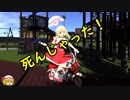 【ゆっくり実況】イニシエダンジョンPART3【おじさんは二度死ぬ】