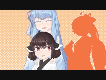 葵さんの漬物石。【VOICEROID劇場】