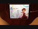 【デレステ】TAKAMARI☆CLIMAXXX!!!!! (MASTER＋) FC【コンセあり】