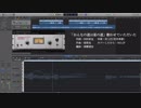 「おんなの道は星の道」（M@STER VERSION）歌わせていただいた