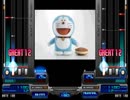 【BMS】 breakdown