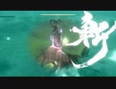 【SEKIRO】カンスト苦難鐘鬼 ぐだぐだ隠密道中記⑨【ゆっくり実況】