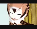 【MMDけもフレ】ミミちゃん助手が離してくれない……