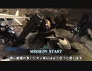 【バトオペ2】カンスト目指して三千里Part17【ドムトロ】