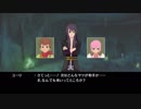 【正義とは？】社会人♀のはじめてのTOV✿part58