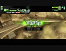 熱血おぢさんが頑張るBB動画３０