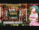 麻雀格闘倶楽部 GRAND MASTER 全国半荘リーグ その28