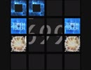 [修正版]【jubeat clan】SUPER SUMMER SALE [EXT] 譜面確認用 (シャッター+ハンドクラップ)