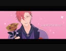 【ヒプマイMMD】自作一二三でラストダンス【モデル配布】
