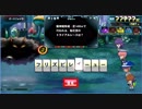 QMA 協力プレー難易度ＨＡＲＤ　6/21