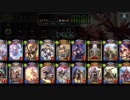 【倍速】ロイヤルでグランプリpart537【オールスター2pick】