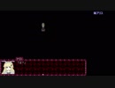 【BLACKSOULSⅡ】 Lv1初期ステ難易度9縛り　Part10【Ver2.0】