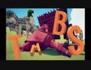 【TABS】最後まで弓矢たっぷり/Vtuber
