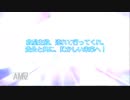 宝石姫　ダイヤモンド　星煌進化ルミナス