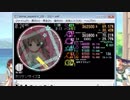 simaiホリケンサイズ2創作譜面[R-147]