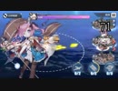 動画で見る！ 第12回(2018)みんなで決めるゲーム音楽ベスト80-71Ｂパート