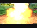 【EXVS2】抜け出せ少尉の森！2【ヴィダール視点】