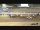 2019年6月20日門別競馬10R 「Ｍｙ ＡＩＲＤＯ」特別(A1～A3) タイセイプライド