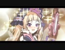 【プリコネR 】ボクの目が眩む程の美しさ♪【バリーナ】