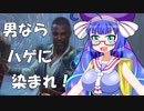 【MTGA】音街ウナのMTGフォーラム　時曲げテフェリーとニアンビ