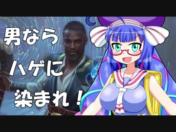 【MTGA】音街ウナのMTGフォーラム　時曲げテフェリーとニアンビ