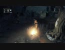 【実況】　ブラッドボーン　16夢　『娼婦アリアンナ』