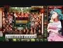 麻雀格闘倶楽部 GRAND MASTER 三麻サバイバル その57