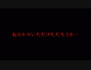 【排球偽実況】日向と月島の人形遊戯 act.02