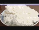 【!初実況プレイ!No.128】死月妖花～四月八日～【!ホラーノベル!】