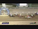 2019年6月20日門別競馬10R 「Ｍｙ ＡＩＲＤＯ」特別(A1～A3) レース回顧