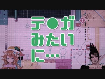 【にじさんじ】チャイカ「そう、テ〇ガみたいに…」ギバラ「サイッテー！マジwww」【ギバライカ】