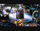 邪 竜 は 二 度 刺 す.netagire