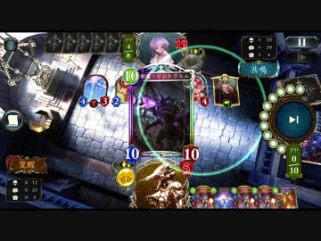邪 竜 は 二 度 刺 す.netagire
