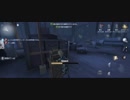 IdentityV(第五人格) プレイ動画だよ♪　ゲームネーム【あずまぁー】で必死にプレイ　～その１～