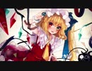 【東方vocal】彼女が一番少女なのか？【ふぉれすとぴれお】