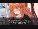 【学園】「性的な視線が嫌なんです！」【水着回誘導/1話読切】
