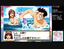【実況】リスナーと見る太正の桜part20【サクラ大戦２生配信アーカイブ】