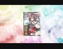 [艦これ]とある提督の一人語り。その32