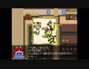 【実況】もっと、たぎってくるざくざくアクターズ part117(シノブ救出後②)