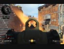 PC版 COD:BO4 VENDETTA