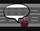 道路を横断したい先輩