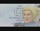 【サガフロ2】JP使用+LP消費回復禁止+最少戦闘回数縛り part13【ゆっくり実況】