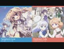 ご注文はましフォニですか？【マッシュアップ】