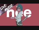 《LIVE風音響》nee - Sou