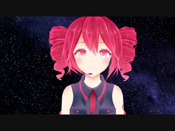 【MMD】甘えん坊なテトちゃん（15）が可愛くて出掛けられない2019