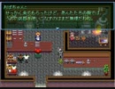 Adelaide（アデレード）#6：親友を丸太にされた少女と正しく美しく生きた少女